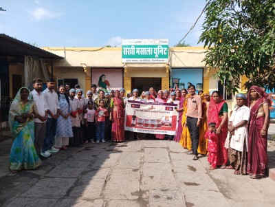 Sakhi Utpadan Samiti